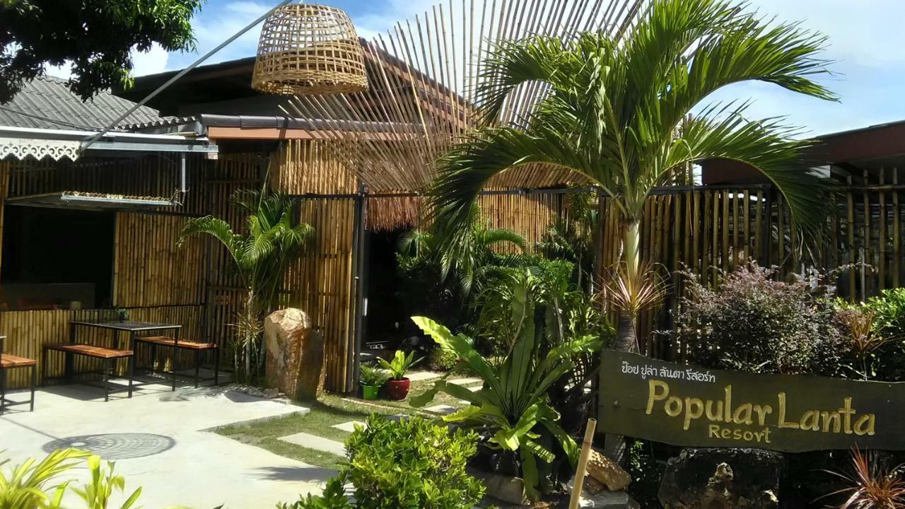 Popular Lanta Resort Ко-Ланта Экстерьер фото